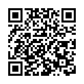 前10月中國完成跨區域人員流動量568.8億人次