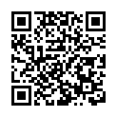 香港商報溫暖人間基金 接受「援助宏福苑」捐款