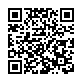 宏福苑大火︳鍋圈捐贈1000 萬 馳援大埔火災救援