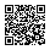 宏福苑大火｜心繫香港！逾60家企業機構捐款馳援香港救災