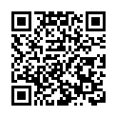 美團第三季經調整虧損160億元人民幣    料第四季經營虧損趨勢延續