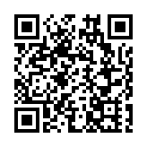 宏福苑大火｜滬港社團總會捐助500萬元支援大埔宏福苑受災居民