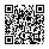 宏福苑大火｜美心集團捐贈500萬港元 支援大埔火災受影響居民