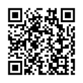 宏福苑大火｜工商銀行捐贈1000萬港元支持香港大埔火災救助及災後重建