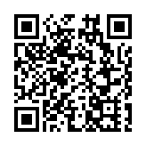 宏福苑大火︳證監會發起員工募捐行動  全數款項贈予港府成立基金