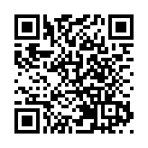 第33屆世界大冬會面向全球徵集會徽、會歌、口號和吉祥物