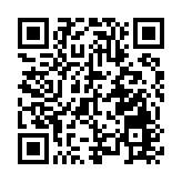 2025一鄉一品國際商品博覽會啟幕巫山戀橙與國際紅葉節專場推介會舉行