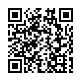 皖美養老 智享晚晴 2025安徽養老博覽會合肥啟幕
