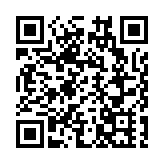 天津：壯大新興產業激活新質動能