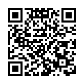 國際刑事法院拒絕暫時釋放菲律賓前總統杜特爾特