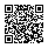 宏福苑大火｜方大集團攜手香港航空   捐款逾3000萬元救災