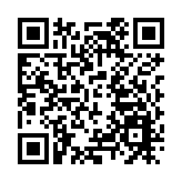 宏福苑大火｜全國婦聯捐贈500萬元 支援香港火災救援行動