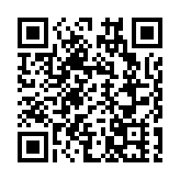 宏福苑大火｜中銀國際捐款200萬港元援助香港救災