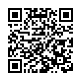 宏福苑大火｜興業銀行捐贈1000萬港元馳援香港宏福苑火災救援及社區重建