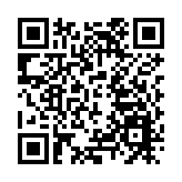 宏福苑大火｜格力電器捐贈1200萬港元 馳援香港救災