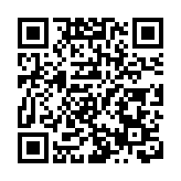 宏福苑大火｜香港青少年愛國主義教育基金會啟動青少年緊急援助金計劃 首階段撥款100萬港元 助大埔受災中小學生渡過難關