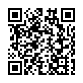 宏福苑大火｜恒生提供24個月免息緊急貸款  上限2萬元