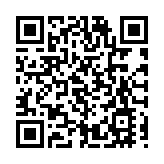 宏福苑大火｜中華慈善總會攜手蒙牛乳業捐贈1200萬港元款物 馳援香港火災救援