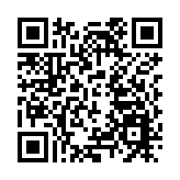 深圳前海運通水務重磅新品「深水靈眸（渾水探測者1號）」亮相成都管網展