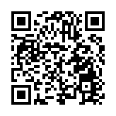 河源紫金開展粵港姊妹學校文化互鑒實踐活動