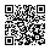 建構健康產業鏈上下游生態聯盟，生命源迎來17項簽約