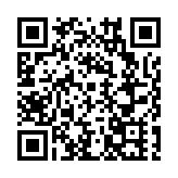中國（江西）一德國循環經濟與綠色礦業對接交流活動舉行
