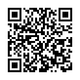 「壽光模式」助重慶農業綠色轉型