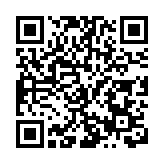 重慶青少年以誦讀傳承經典