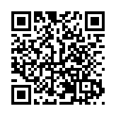 近億元打造「絲路驛站」 四大企業攜手賦能文旅融合