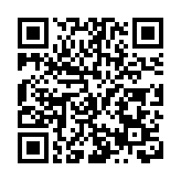 黃岡師範學院「校友回歸」暨高質量發展大會舉行