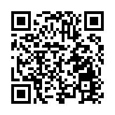 首屆全球萬物智聯數字經濟可持續發展大會暨2025（第十屆）世界物聯網大會在北京開幕
