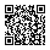 首屆全球萬物智聯數字經濟可持續發展大會暨2025（第十屆）世界物聯網大會在北京開幕