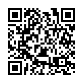 新疆巴州積極佈局打造首府「週末度假圈」