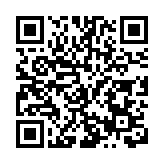 2025甘肅養老健康產業交流會開幕共探銀髮經濟新路徑