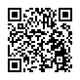  松山湖「雙創賽」奏響硬科技「集結號」