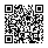 「龍江惠民保·暖心護航」公益項目啟動儀式在哈啟動 匯聚社會力量築牢民生健康屏障