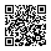 雲南省「高質量完成『十四五』規劃」系列發布會普洱專場召開