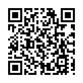 直播回放｜特區政府哀悼大埔宏福苑火災罹難者