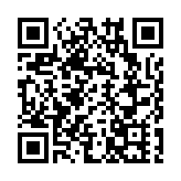 宏福苑大火｜敏華控股有限公司向大埔災民捐贈總值港幣1000萬元援助款項及禦寒物資