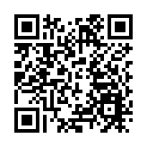 國產郵輪愛達郵輪：取消日本方向航線