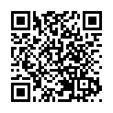 10月外匯基金總資產41176億源 按月減少346億元