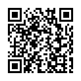 宏福苑大火｜澳門特區政府捐助3000萬港元 支持香港救援及後續重建