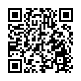 美國務院宣布暫停向阿富汗護照持有人簽發籤證