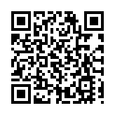 宏福苑大火｜中國人民解放軍駐香港部隊下半旗誌哀