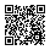 宏福苑大火｜香港廣西社團總會撥款500萬港元 緊急支援宏福苑火災居民