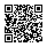 宏福苑大火｜ 京東追加超過3000萬元人民幣物資 全力保障災民民生所需