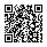 宏福苑大火｜ANKH機能再生向香港紅十字會捐贈100萬 支援救災工作