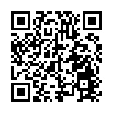 宏福苑大火｜百威亞太捐贈總值1000萬資金及資源 支援火災救援工作