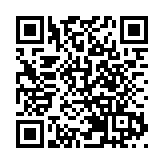 沉浸式時尚展示、十大時尚地標發布  穗荔灣為千年商都時尚產業注入新動能