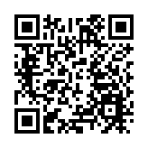 宏福苑大火｜香港四川社團總會聯同相關企業捐款近1700萬港元 支援宏福苑火災救援